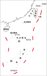 中國(guó)南海群島